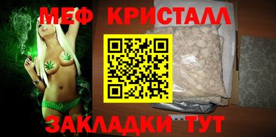 ECSTASY Краснокаменск