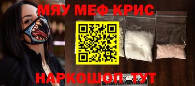 a pvp Краснодар