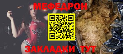 ECSTASY Краснокаменск