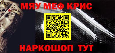 ECSTASY Краснокаменск