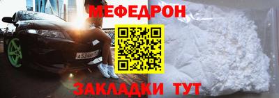 a pvp Краснодар