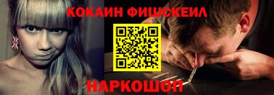 ECSTASY Краснокаменск