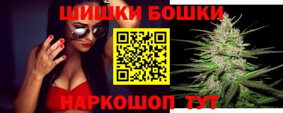 ECSTASY Краснокаменск