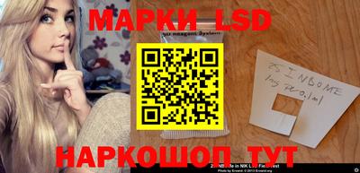 a pvp Краснодар