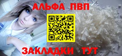 ECSTASY Краснокаменск