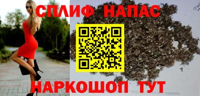 мефедрон мука Краснознаменск