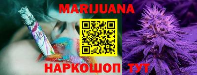 мефедрон мука Краснознаменск