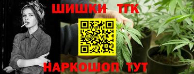a pvp Краснодар