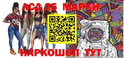 ECSTASY Краснокаменск