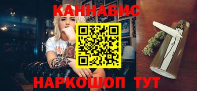 a pvp Краснодар