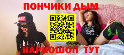 a pvp Краснодар