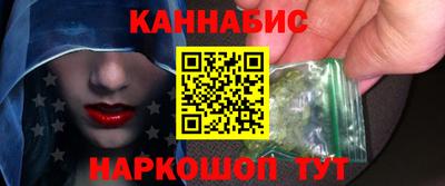 мефедрон мука Краснознаменск