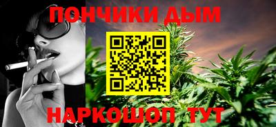 ECSTASY Краснокаменск
