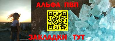 ECSTASY Краснокаменск