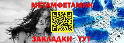 a pvp Краснодар
