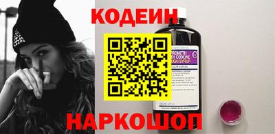 мефедрон мука Краснознаменск