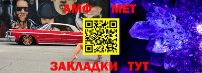 a pvp Краснодар