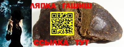 a pvp Краснодар