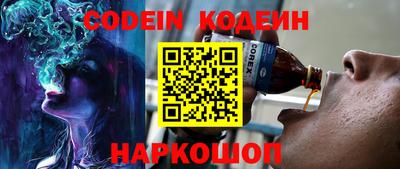 a pvp Краснодар