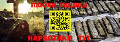 мефедрон мука Краснознаменск