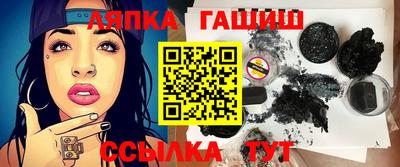 мефедрон мука Краснознаменск