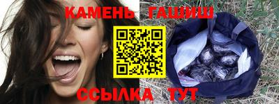ECSTASY Краснокаменск
