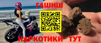 ECSTASY Краснокаменск