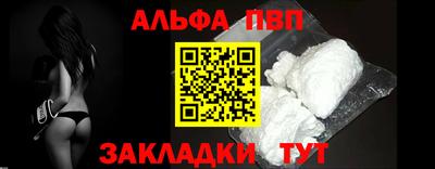 ECSTASY Краснокаменск
