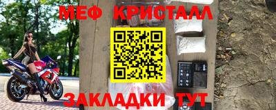 ECSTASY Краснокаменск